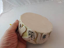 Load image into Gallery viewer, Hand Thrown 5" Decorated Ceramic Bunny Food Bowl